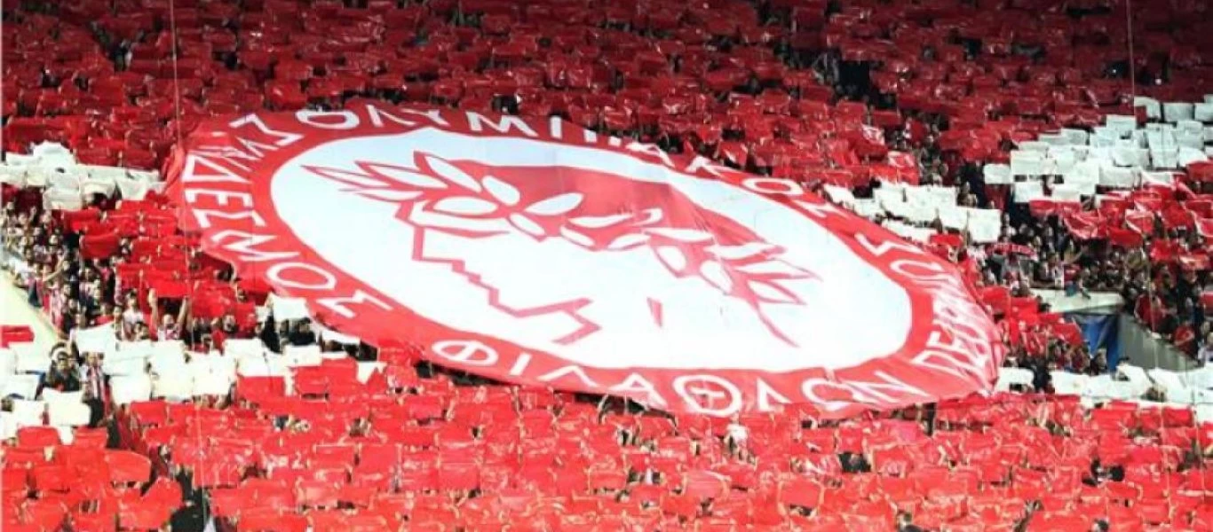 Απευθείας στα play off του Champions League ο Ολυμπιακός - «Δώρο» από τη Λιόν
